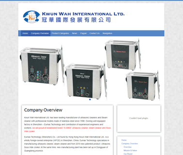 Kwun Wah International Limited ultrasonic steam