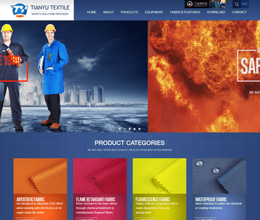 Henan Tianyu Garment lining printing