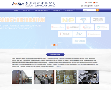 Shenzhen Leeton Technology Limited colorful display