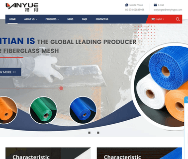 Feitian Fiberglass fiber glass mesh tape