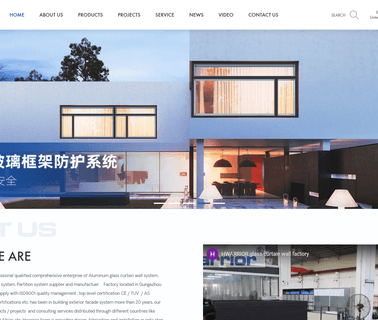 Hwarrior Curtain Wall Engineering Guangzhou wall and roof panel