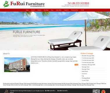 Anji Hongruifu Furniture tables massage