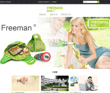 Yongkang Freeman Industry & Trade cooler pack