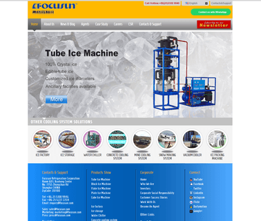 Focusun Refrigeration Shanghai ice concrete