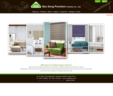 Bao Song Precision Industry. venetian roller blinds
