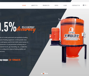 Henan Fengbo Automation zhengzhou belt