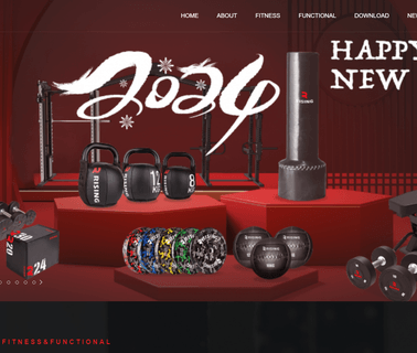 Nantong Ruilin International sporting goods exercise equipment