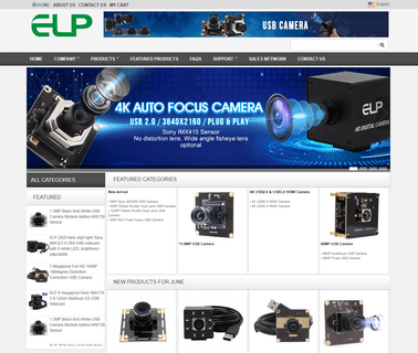 Ailipu Technology security usb camera