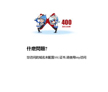 Quanzhou Goooing Corporation adult napkins
