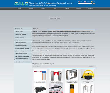 Shenzhen Galo Technology gate electronic