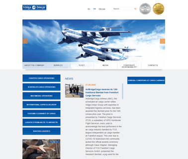 Volga-Dnepr Unique Air Cargo cargo aircraft