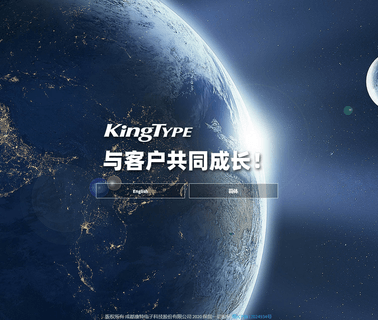 Chengdu Kt Electronic Hi-Tech 1310nm edfa
