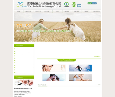 Xian Realin Biotechnology lycopene multivitamin