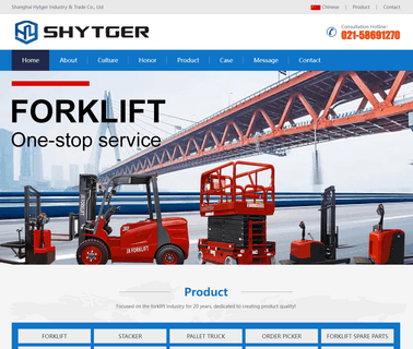 Shanghai Hytger Industry & Trade 5ton