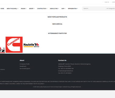 Hangzhou Holdwell Mechanical & Electrical electrical diesel generator set