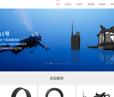Shenzhen Best Talent Technology talent best