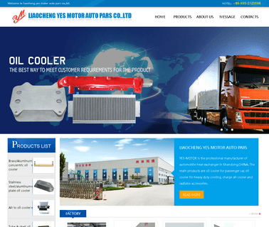 Liaocheng Yes Motor Auto Parts motor car oil