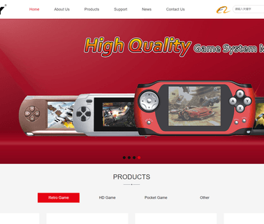 Shenzhen Qi Sheng Long Industrialist electronic sheng