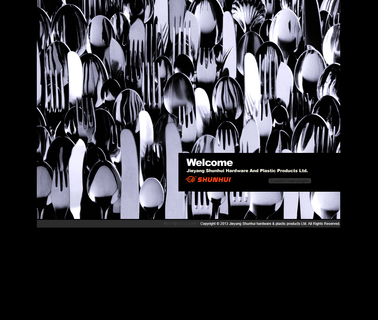 Jieyang Shunhui Hardware & Plastic stainless flatware