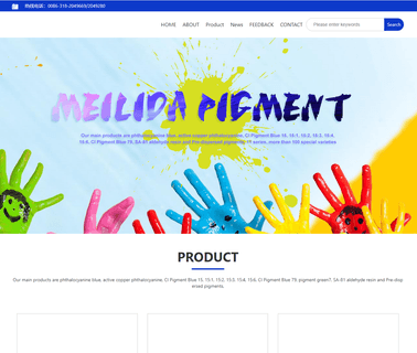 Meilida Pigment Industry formaldehyde sulphonate