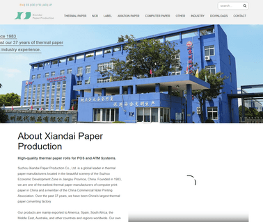 Suzhou Xiandai Paper Production fax paper thermal