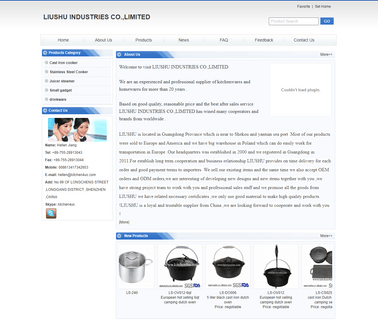 Shenzhen Liushu Industries saucepan skillet