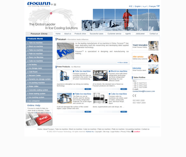 Focusun Refrigeration Corporation ice concrete