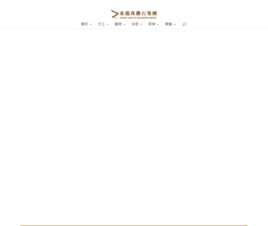 Dong Long Ju service jewelry