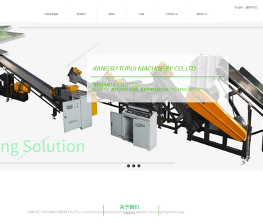 Jiangsu Turui Machinery develope