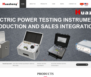 Huazheng Electric Manufacturing Baoding auto transformer electric