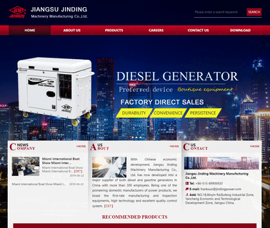Jinding Machinery Manufacturing gasoline air pump