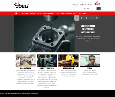 Youli Hydraulic Industrial monoblock