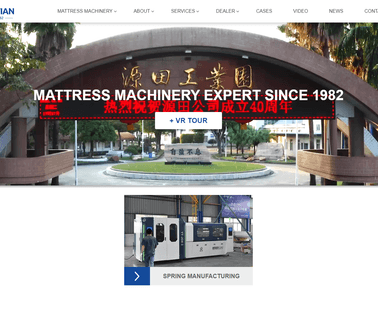Foshan Yuantian Mattress Machinery lock stitch