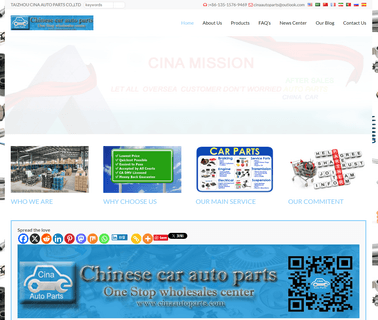 Taizhou Cina Auto Parts chery