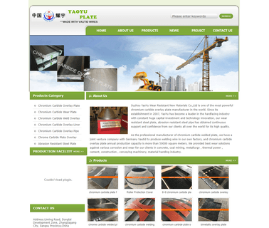 Zhangjiagang Yaoyu Wear Resistant New Materials chromium picolinate