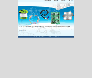 Access Star cable combine