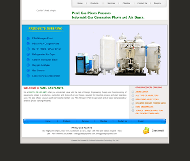 Patel Gas Plant industrial ammonia