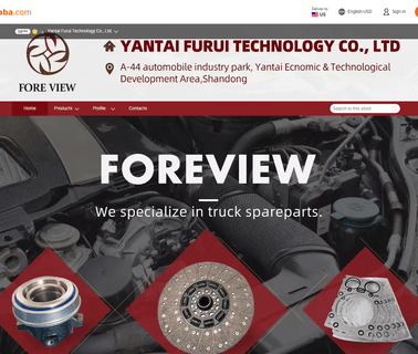 Yantai Furui International Trade oem gasket