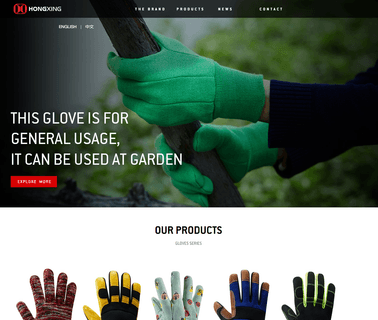 Jiangxi Hongxing Protective Products work protective gloves
