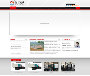 Ningbo Haijiang Machine Manufacturing molding manufacturing