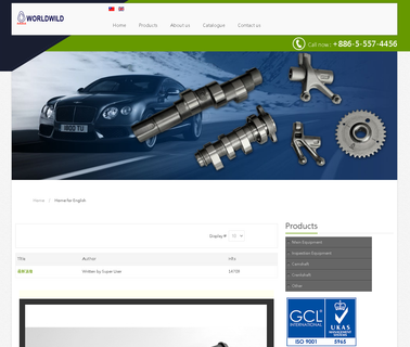 World Wild Enterprise automobile transmission