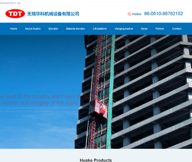 Wuxi Huake Machine Equipment aerial boom truck