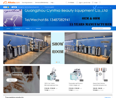 Guangzhou Baiyun District Xinya Beauty basic series