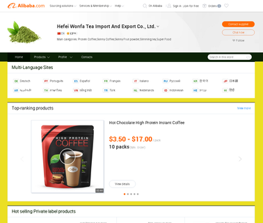 Hefei Wonfa Tea Import and Export detox