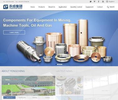 Yongcheng Mechanism bronze cast foundry