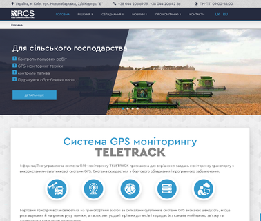 Rcs-Telematics forestry software
