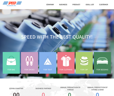 Silsarang - Welcome machinery pary