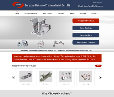 Dongying Haicheng Precision Metal iron alloys