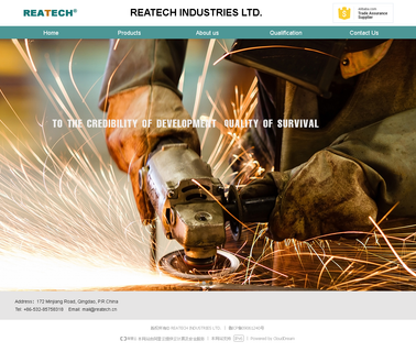 Qingdao Reatech Industries flux machine
