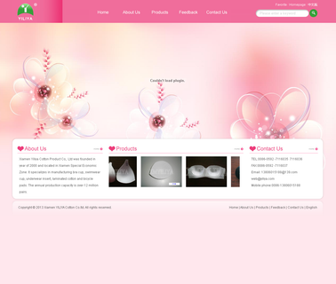 Xiamen Yiliya Cotton Product bra